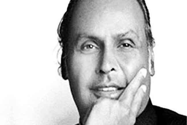 धीरूभाई अंबानी